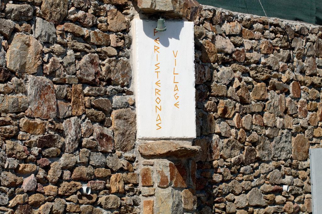 Klouvas Peristeronas Village מראה חיצוני תמונה